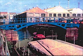 The Swing Bridge